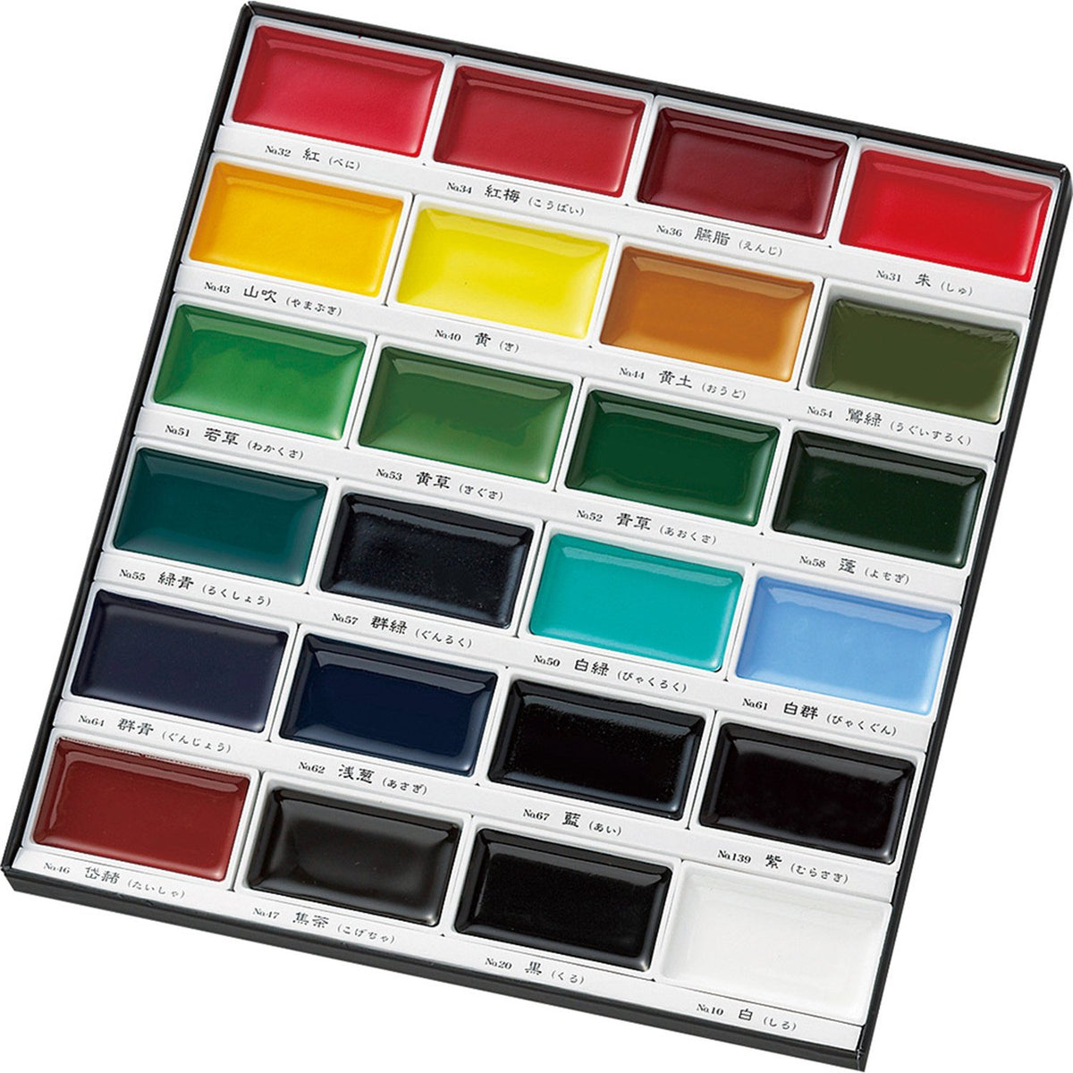 Kuretake printed color chart with swatches for accurate planning