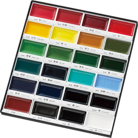 Kuretake printed color chart with swatches for accurate planning