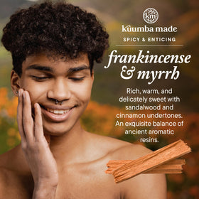 Kuumba Made oil texture on skin illustrating nourishing, non-drying finish