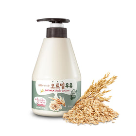 Kwailnara front packaging showing bottle and oat milk benefit
