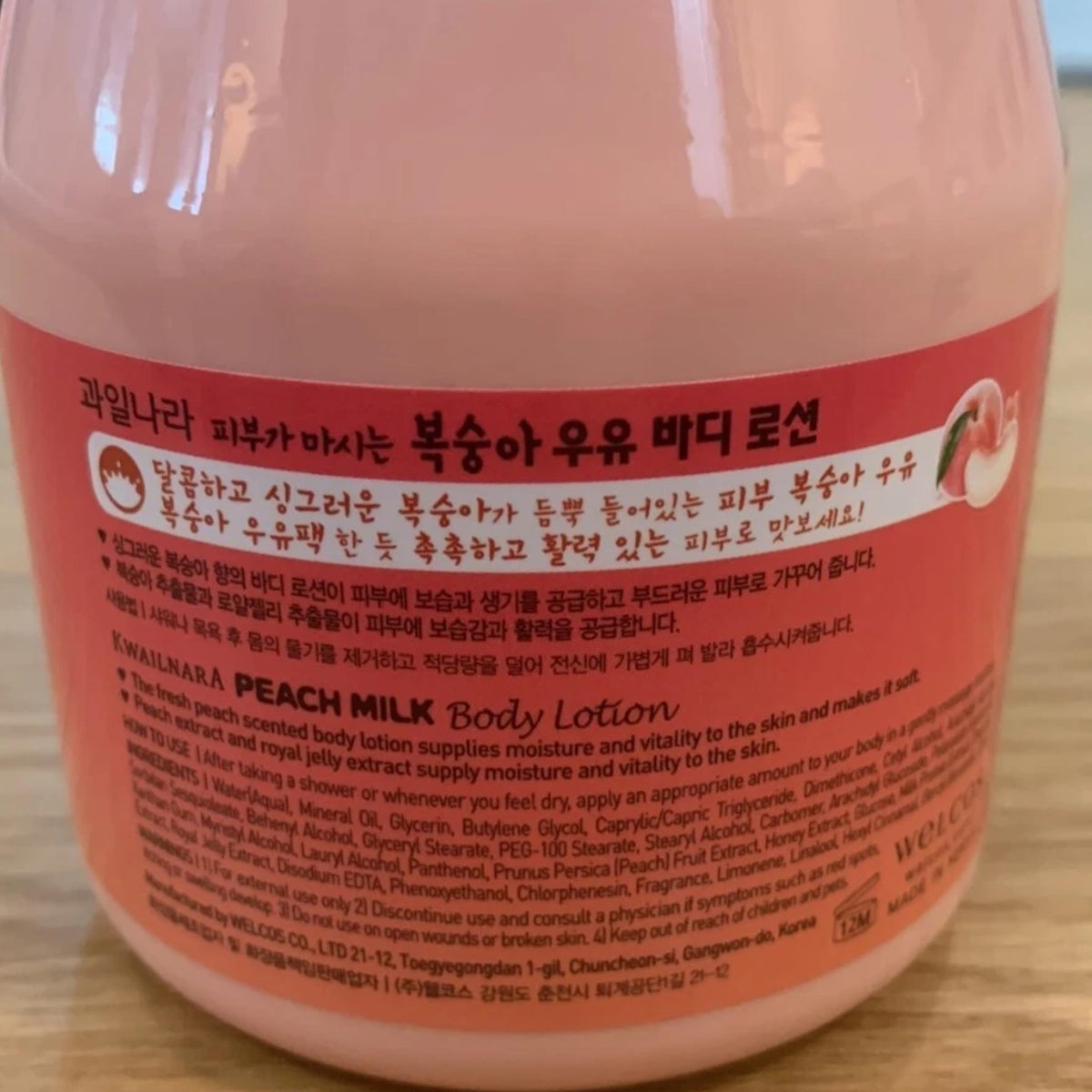 Kwailnara peaches and milk ingredients staged to emphasize natural vitamin-rich infusion
