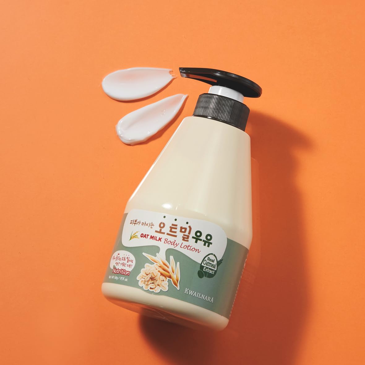 Kwailnara lotion on bathroom counter demonstrating daily skincare routine