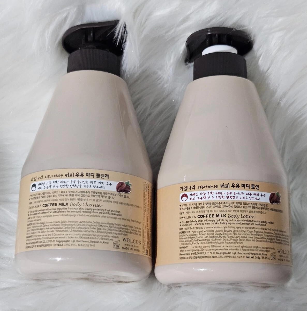 Kwailnara bottle on bathroom shelf evoking daily routine convenience