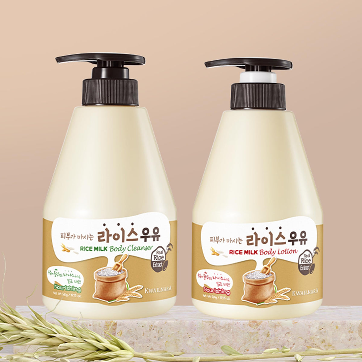 Kwailnara bottle on bathroom shelf lifestyle shot showing daily routine convenience and calm scent benefit