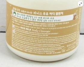 KWAILNARA body wash in shower scene with soft foam conveying gentle cleansing