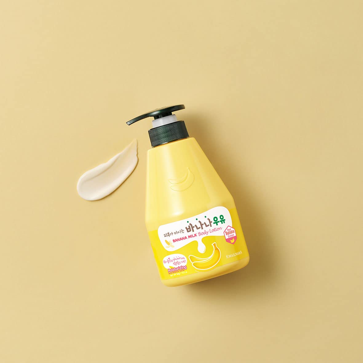 Kwailnara lotion on skin application showing smooth finish and immediate softness benefit