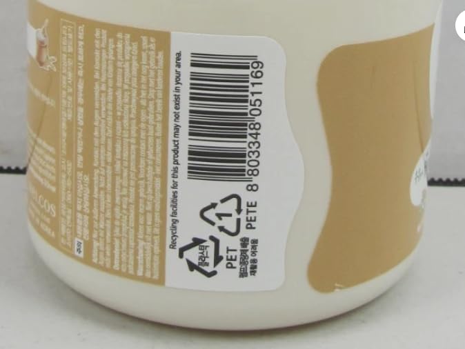 KWAILNARA creamy lather poured from bottle demonstrating rich hydration benefit