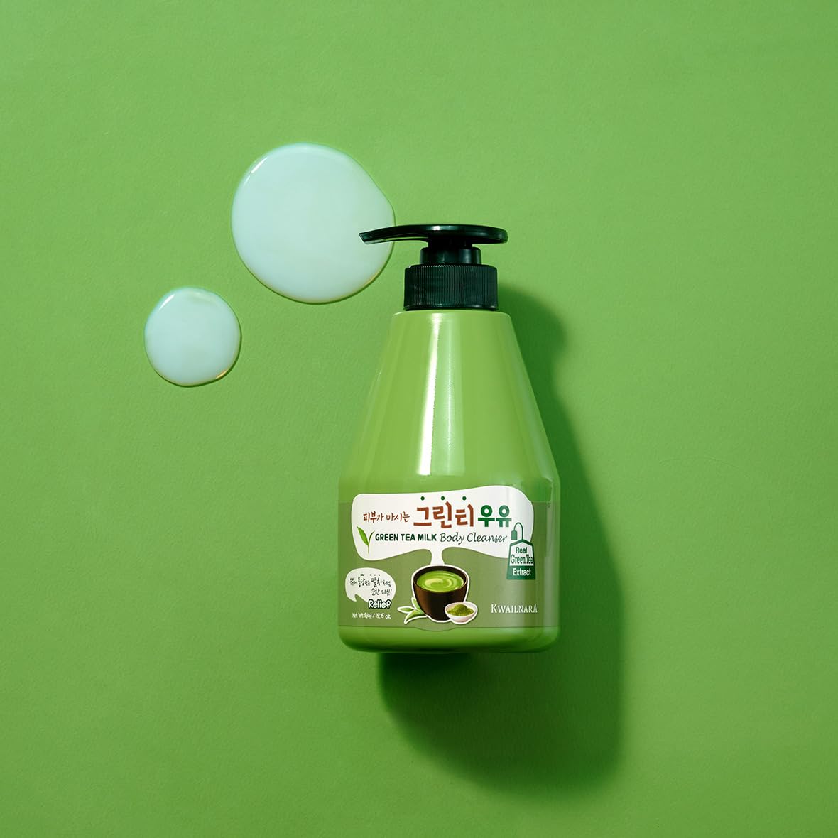Kwailnara shower lifestyle setting showing calming routine and subtle scent