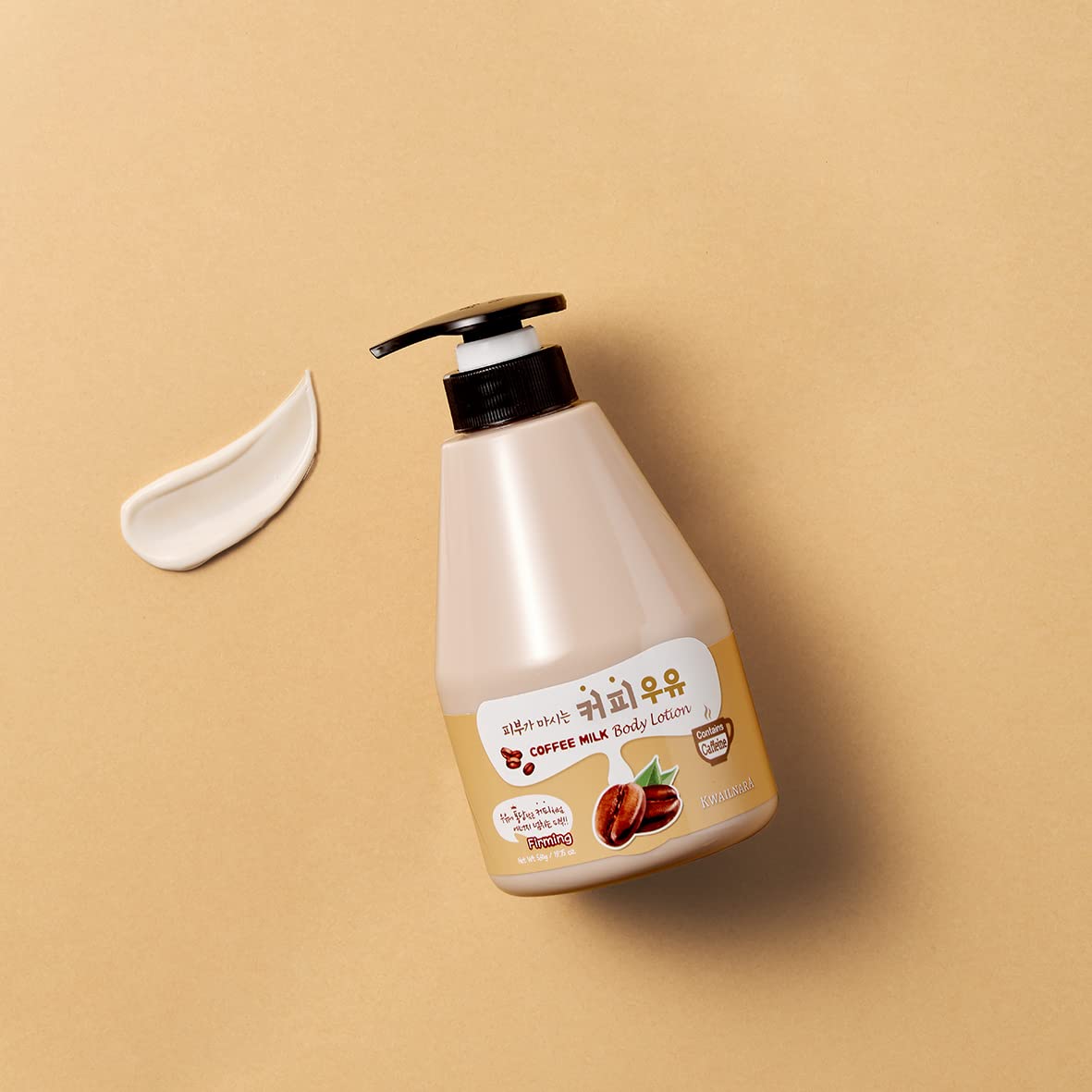 Kwailnara silky lotion absorbed on skin showing smooth softening benefit