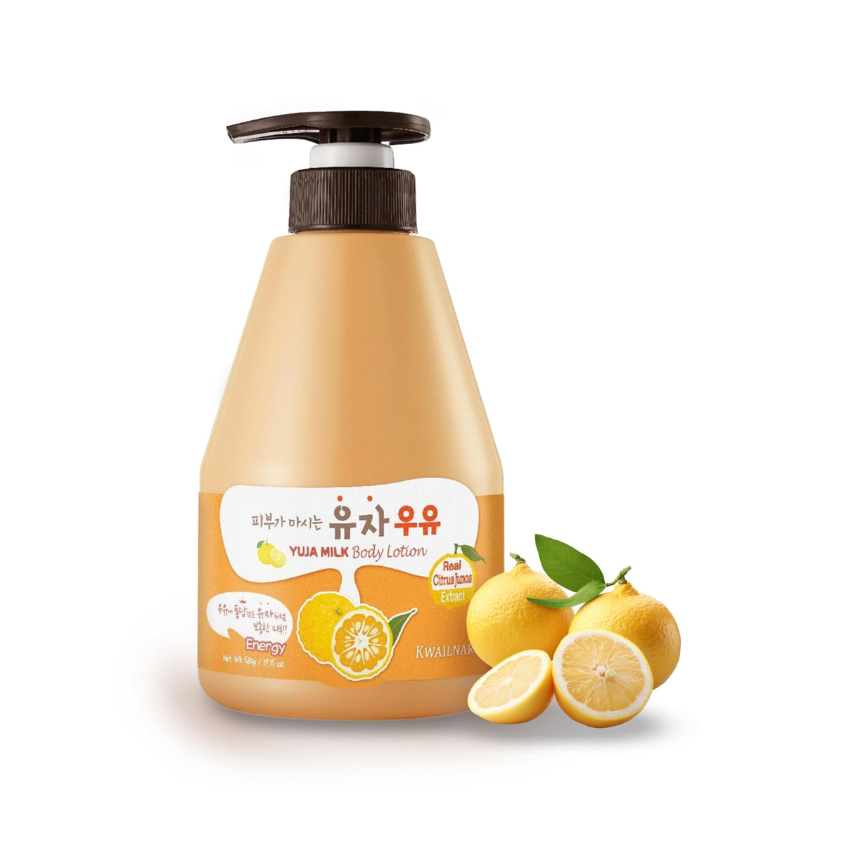 Kwailnara front packaging showing bottle and label, highlights brightness benefit
