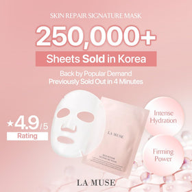 LA MUSE close-up of biocellulose sheet texture for better serum delivery