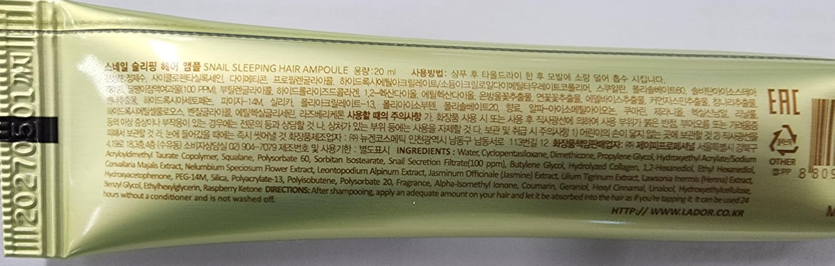 LA'DOR finished hair with shine showcasing nourished results