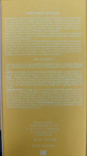 LA'DOR bottle beside ruler showing 1 fl oz scale for travel-friendly size benefit