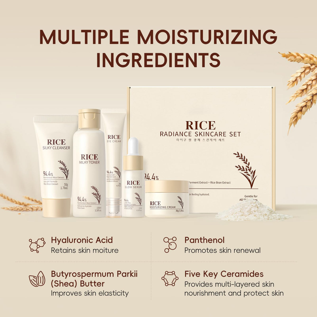LAIKOU rice ingredient visual highlighting fermented rice complex for radiance