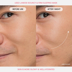 LANEIGE open jar revealing capsules and ingredients for visible firming benefits