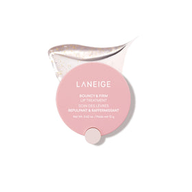 laneige front jar showing packaging and brand for clear product identification
