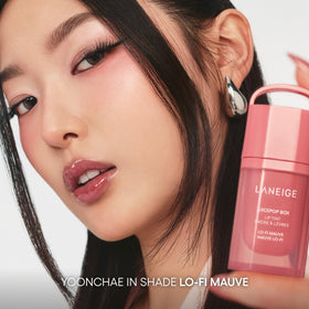 LANEIGE before and after lips showing hydrated plumper look benefit