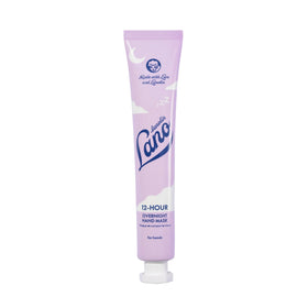 Lanolips hand mask front jar showing packaging and product name for easy identification