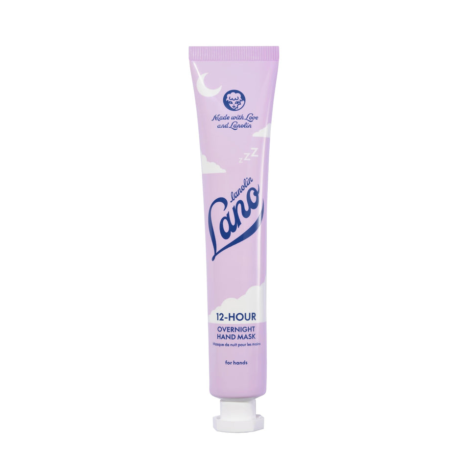 Lanolips hand mask front jar showing packaging and product name for easy identification
