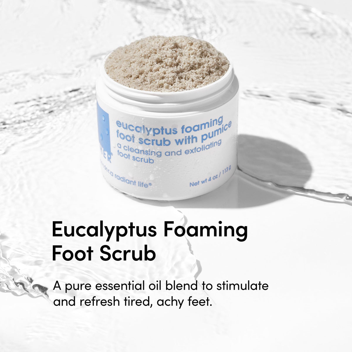 LATHER open jar texture showing foaming scrub and pumice for exfoliation