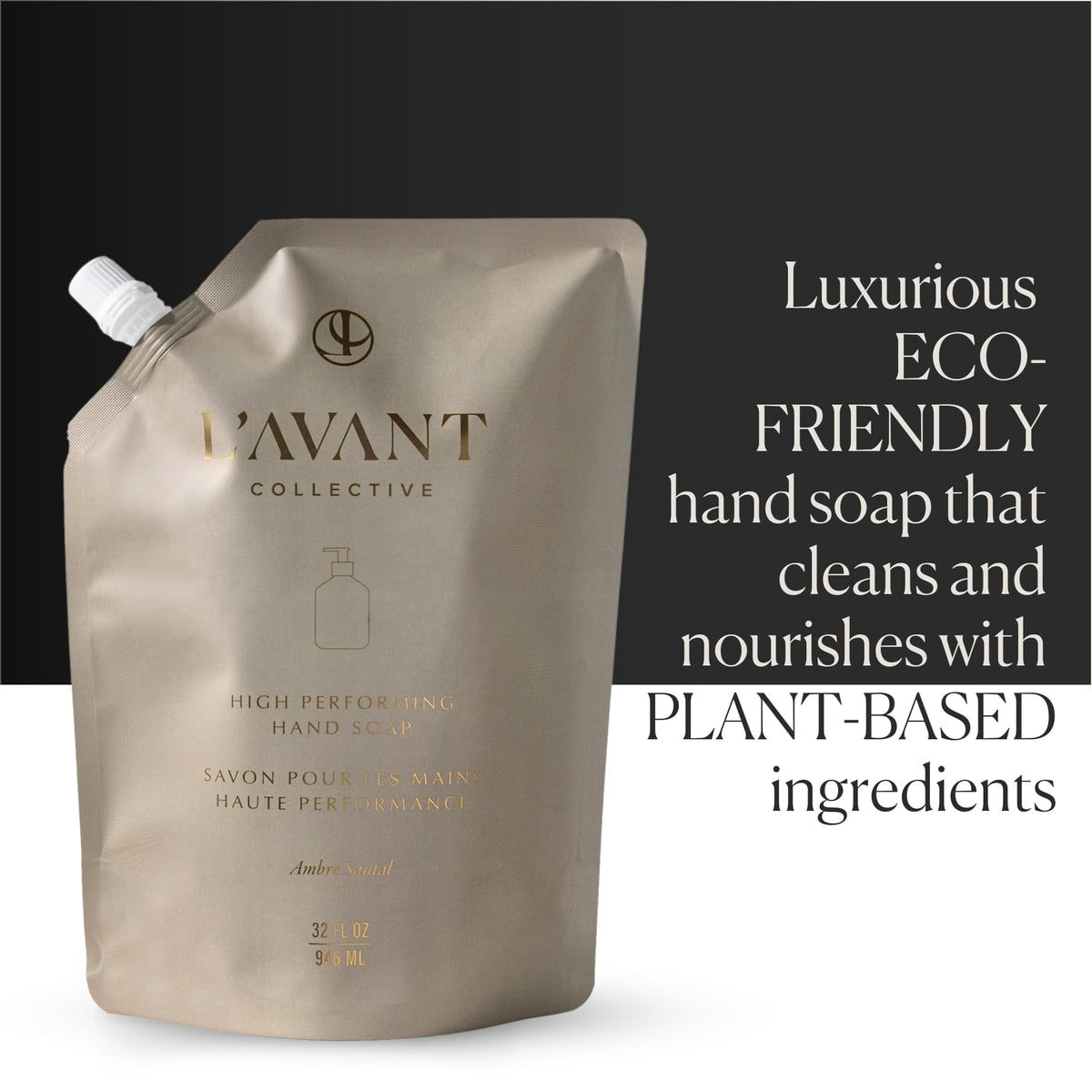 L'AVANT Collective close-up of pouch texture highlighting plant-based formula