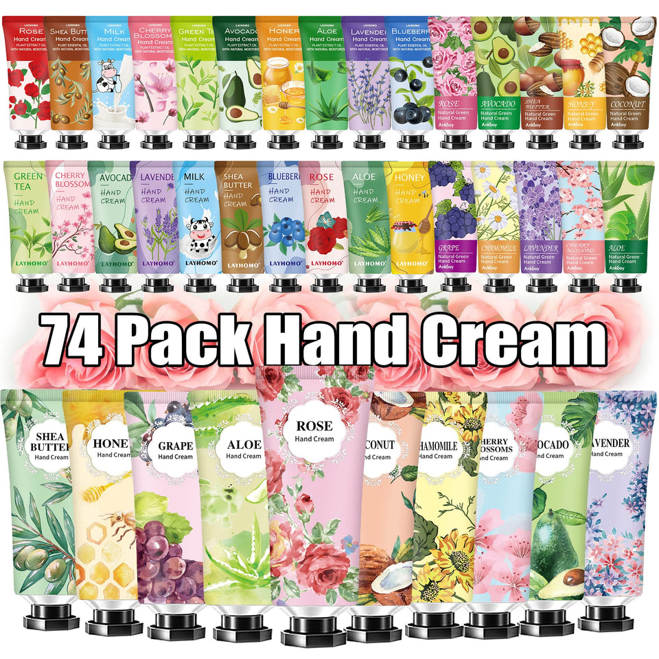 Layhomo front packaging showing full 74-pack variety and convenience