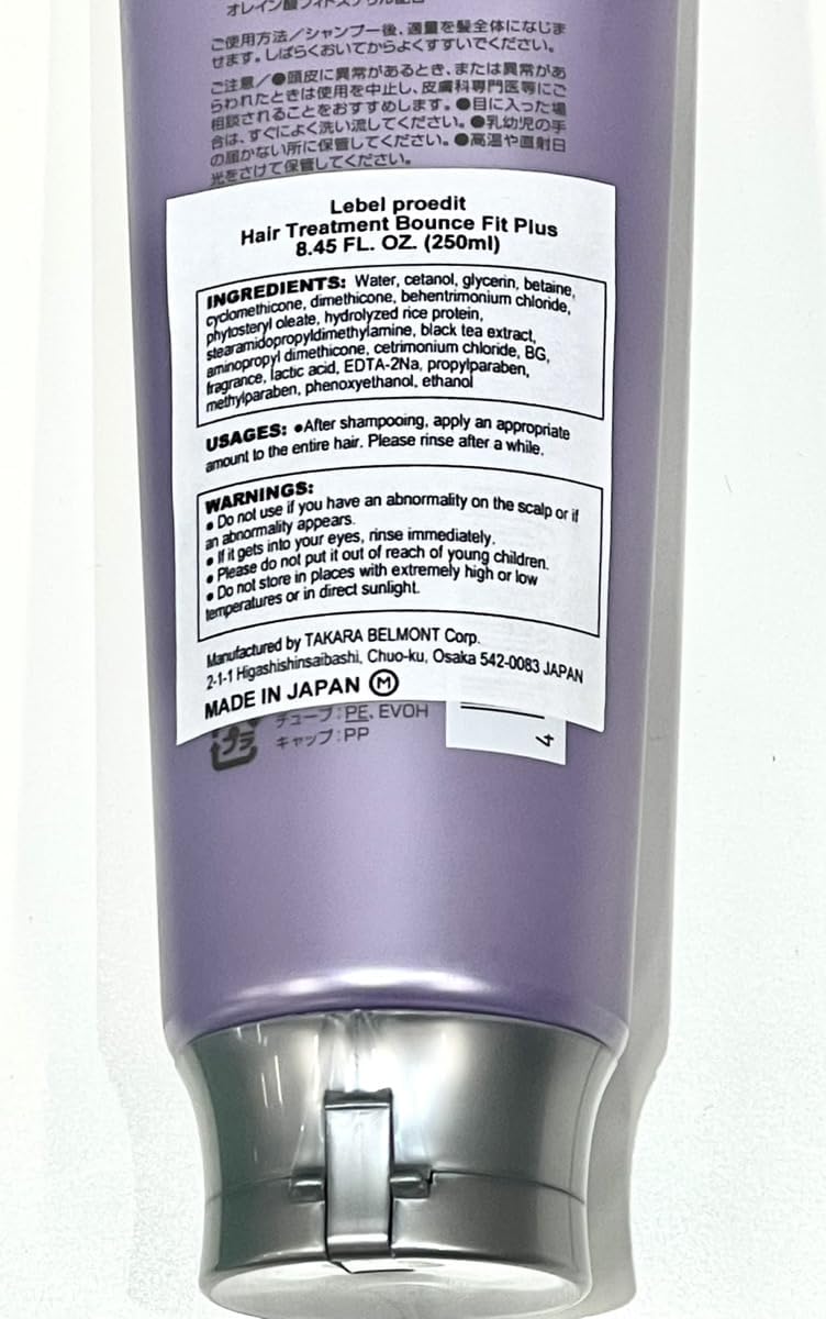 Lebel Bounce Fit Plus creamy texture close-up demonstrating lightweight conditioning