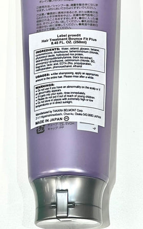 Lebel Bounce Fit Plus creamy texture close-up demonstrating lightweight conditioning