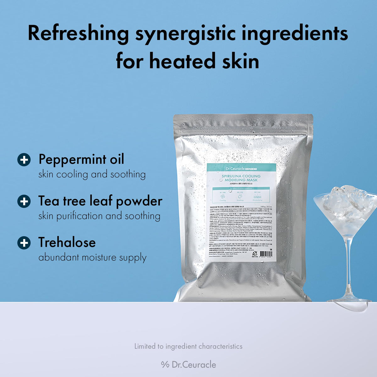 leegeehaam spatula spreading mask for even application and mess-free use