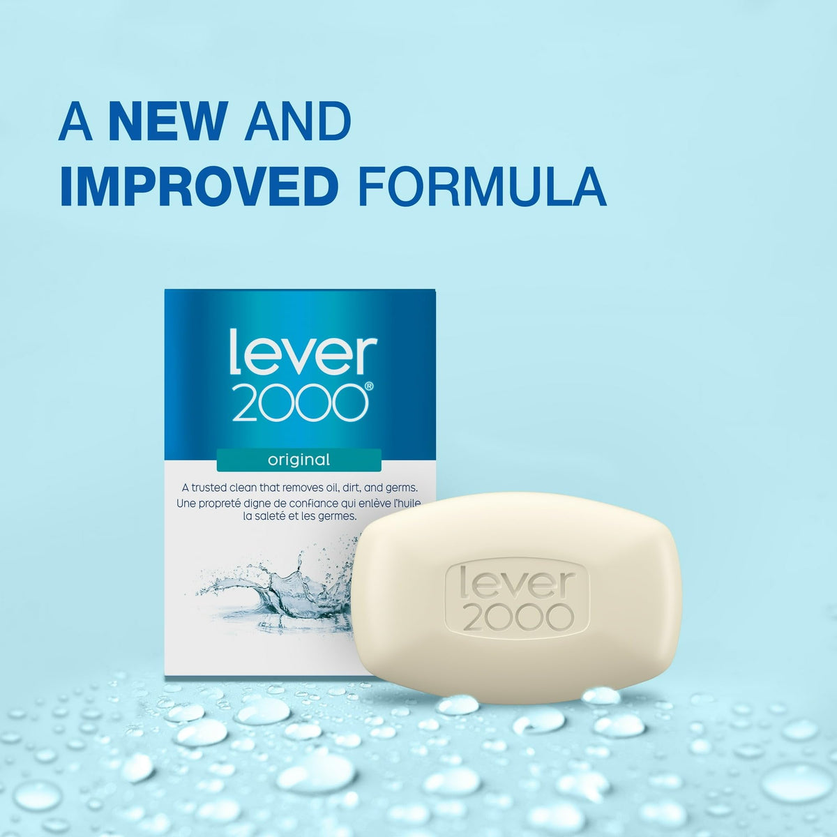 Lever 2000 single bar close-up showing smooth surface for comfortable grip
