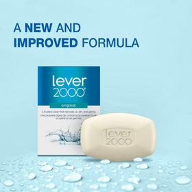 Lever 2000 single bar close-up showing smooth surface for comfortable grip