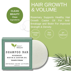 /liv/ Nature shampoo bar texture close-up showing dense solid formula and quality