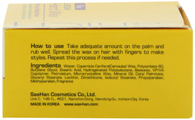 Livegain Elabore wax texture close-up revealing mattifying, easy-to-work consistency