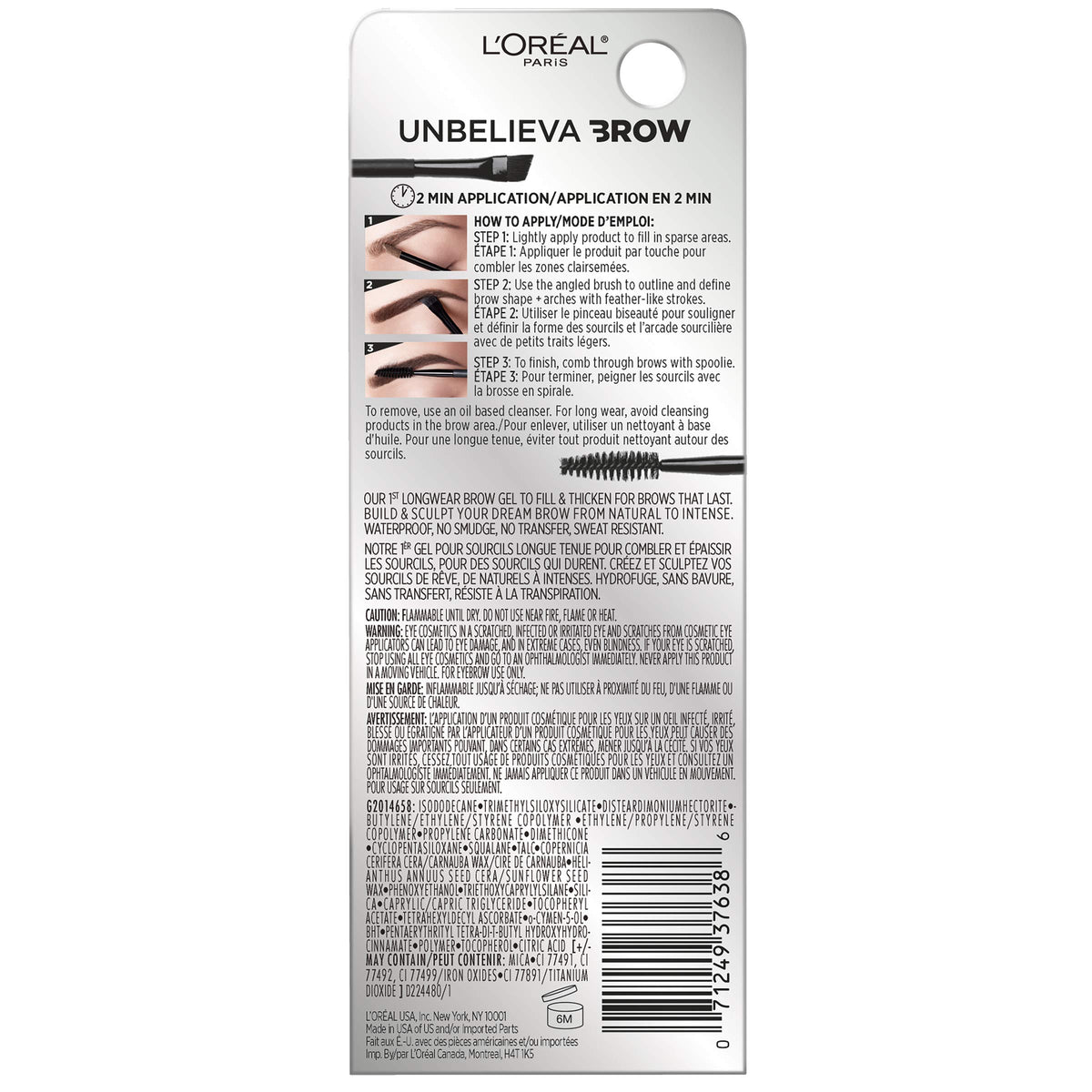 L'Oreal Paris gel texture swatch illustrating buildable color and smooth finish