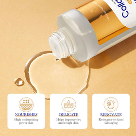 LOTIZUO toner and serum pairing displayed to show routine layering benefit