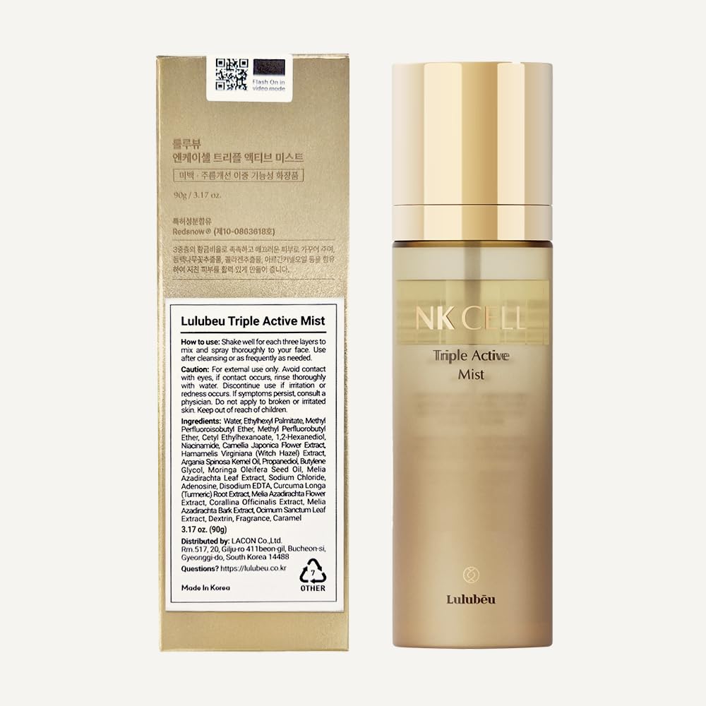 LULUBEU ingredient label camellia and argan highlighted for gentle nourishment