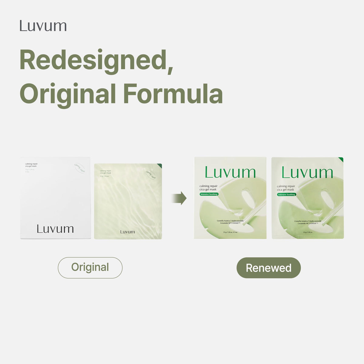 LUVUM essence texture on fingertip showing hydration and fast absorption
