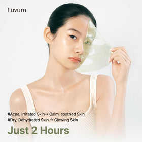 LUVUM centella leaf and extract bottle emphasizing botanical calming ingredient