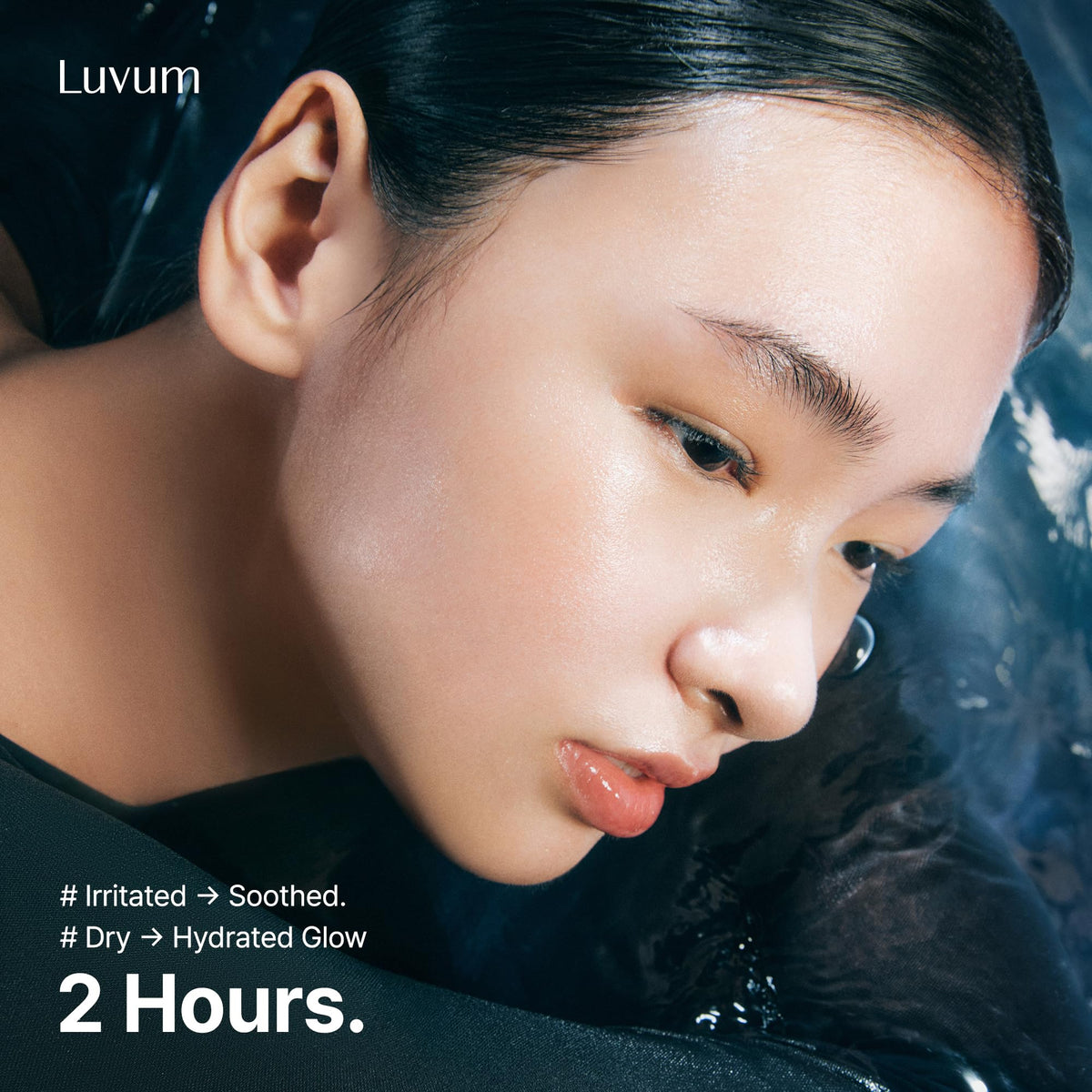 LUVUM gel essence close-up highlighting lightweight hydrating texture benefit