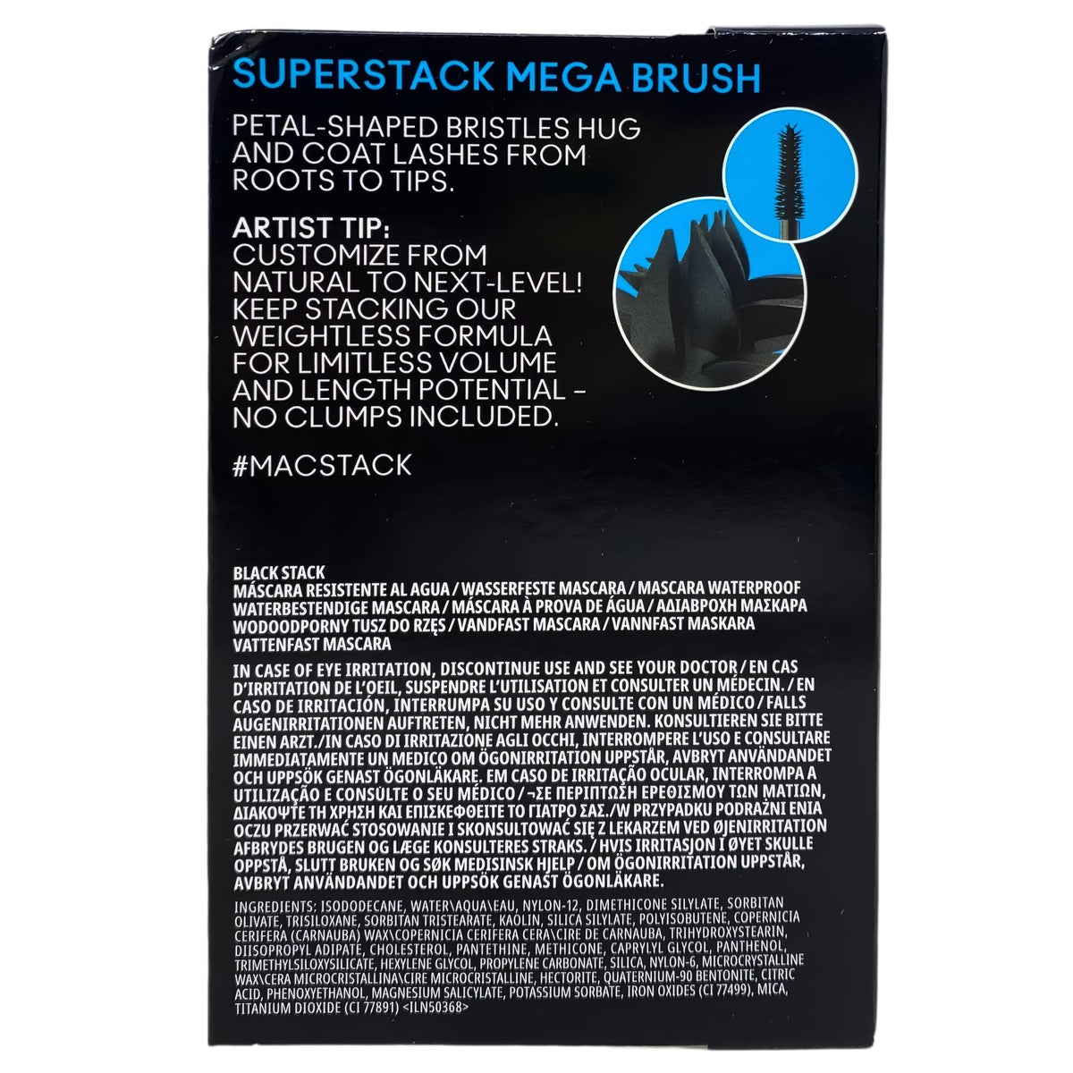 M·A·C model lashes wearing mascara showing dramatic length and waterproof hold