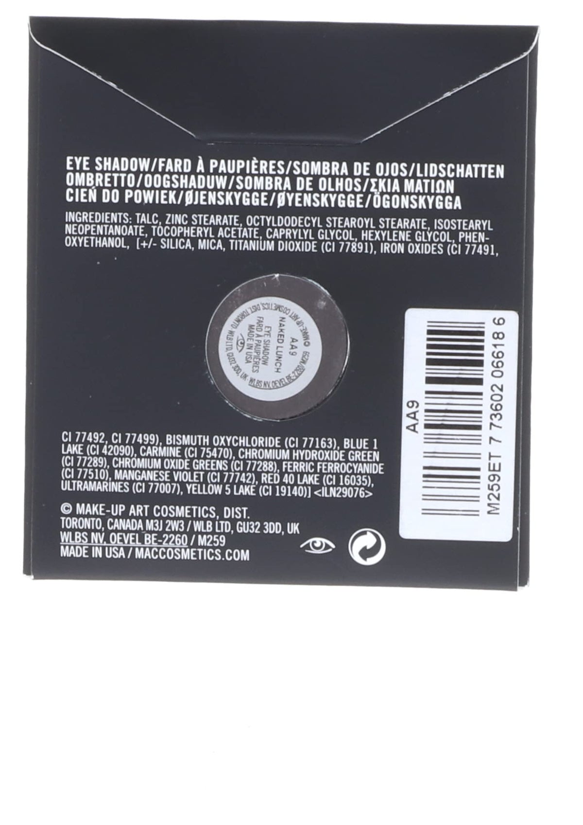 MAC NAKED LUNCH installed in a pro palette demonstrating compact, travel-friendly organization