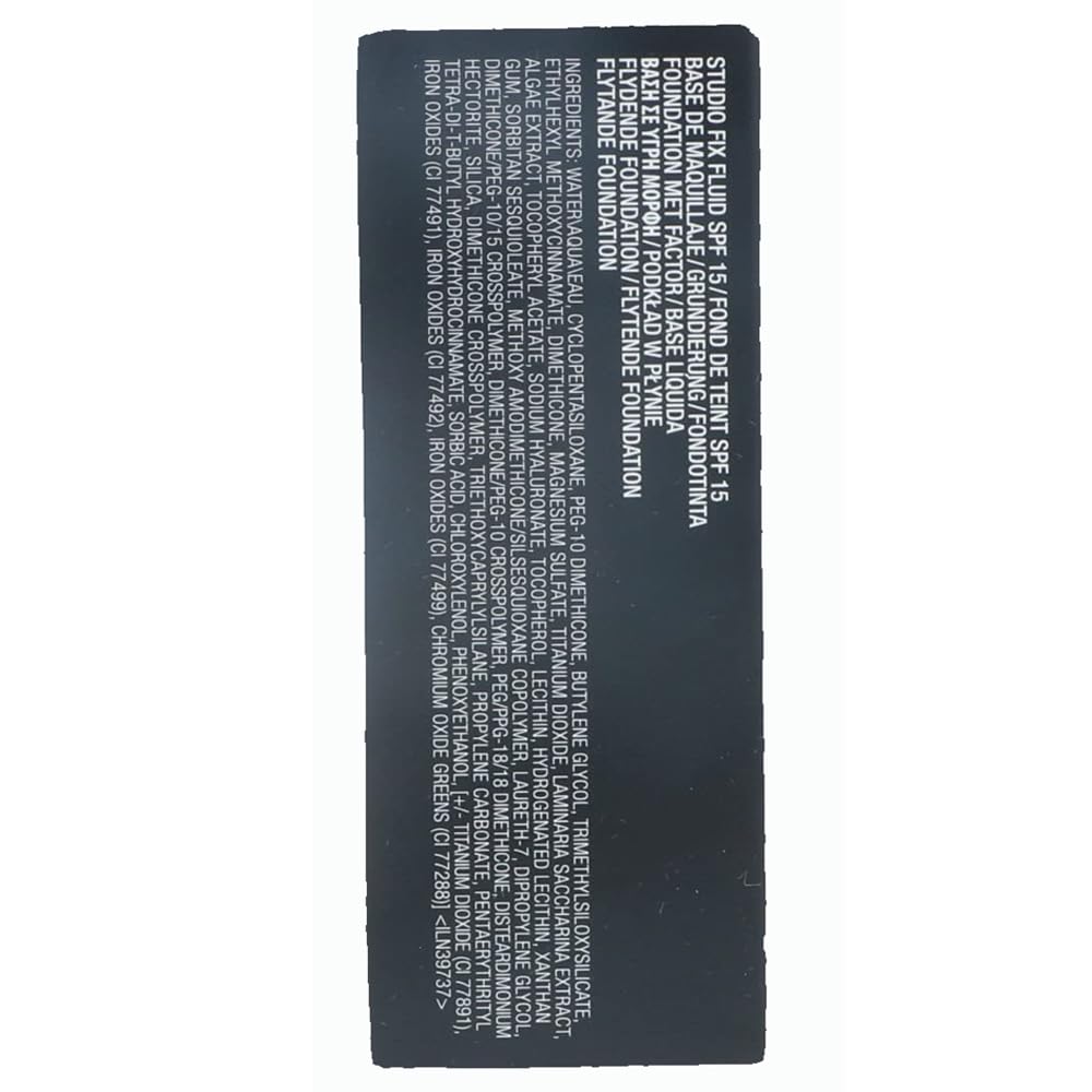 MAC Studio Fix Fluid texture poured on hand, smooth blendable finish benefit