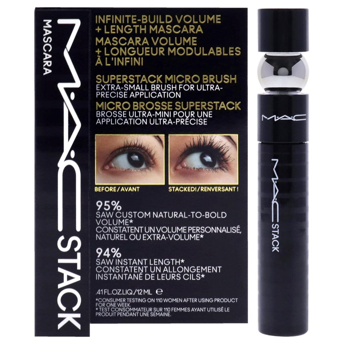 MAC Superstack front packaging showcasing compact 0.41 oz tube for easy storage and travel