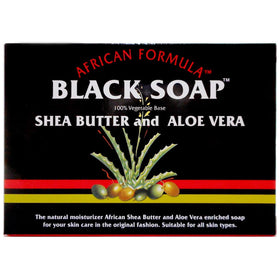 Madina front packaging showing twelve 3.5 oz bars for convenient supply
