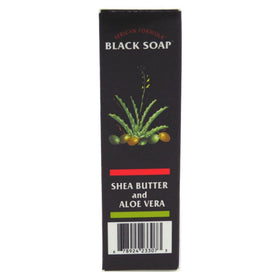 Madina bar beside ruler showing 3.5 oz scale for travel-friendly size