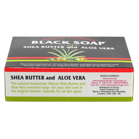 Madina soap texture and crumb close-up showing oatmeal inclusion and gentle exfoliation
