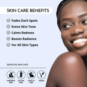 MAELOVE close-up of ingredient label emphasizing alpha arbutin and kojic acid benefit
