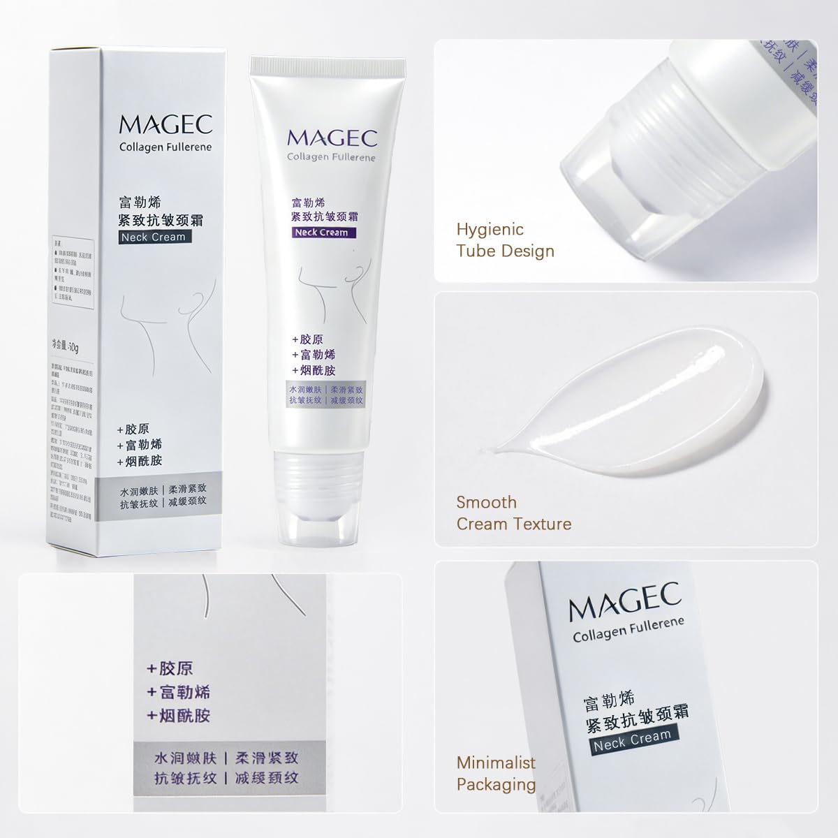 Magec cream jar open contents showing cream consistency and hydration