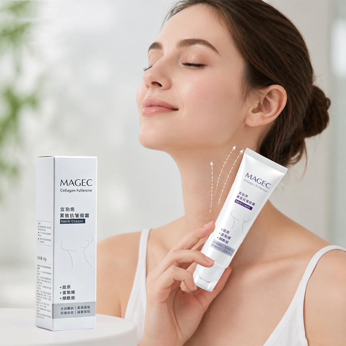 Magec cream label ingredients view emphasizing collagen fullerene support
