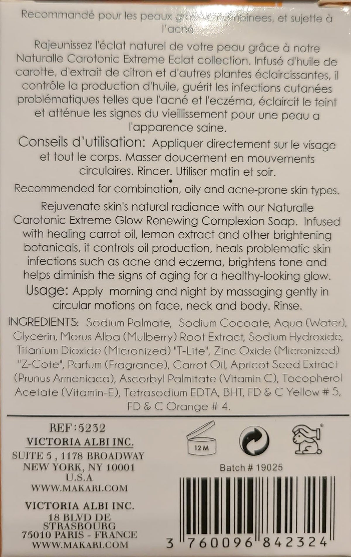 MAKARI label and ingredient list detail for consumer transparency and confidence